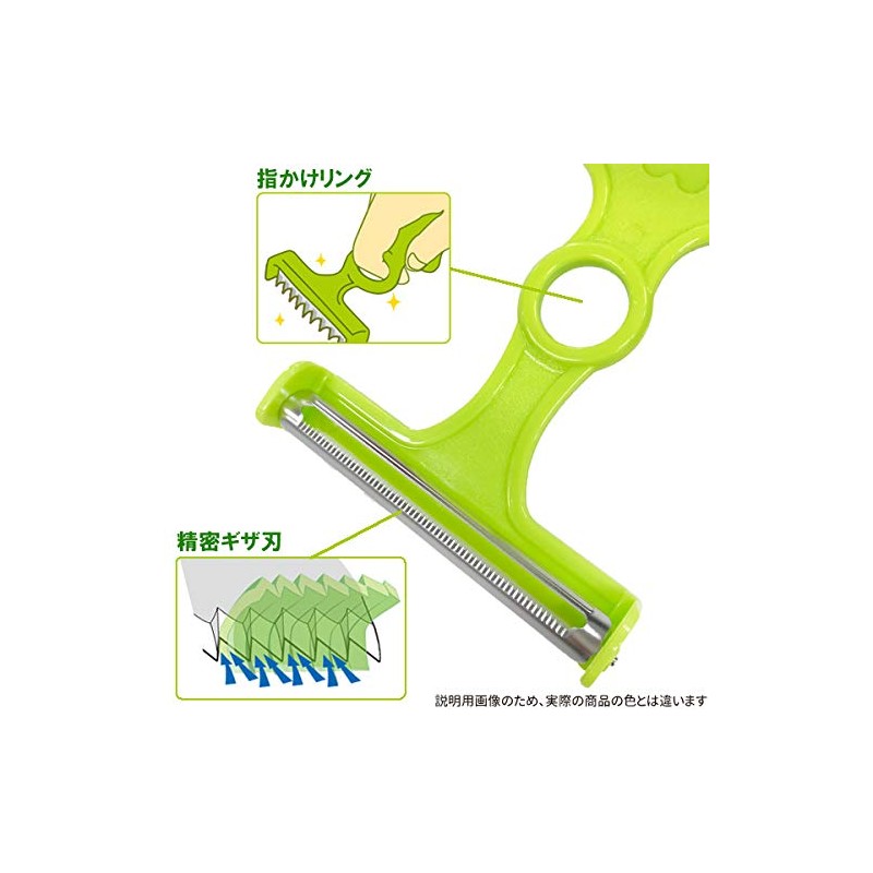 Noji Peeler, Cabbage Peeler, Light b, Pink, CBP-02Pb | Julienne