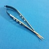 PREMIUM O.R GRADE CASTROVIEJO MICRO SURGICAL SCISSORS 5.5" CURVED OPHTHALMIC