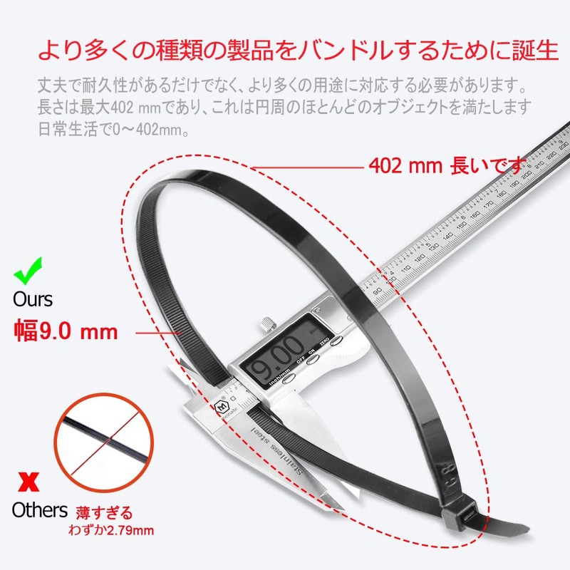 Cable Ties 402mm, Heavy Duty Adjustable PP Plastic Insulator, Indoor