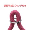 Aiminto Rope Pro Training Dog Collar, Knople Round Martingale Collar,