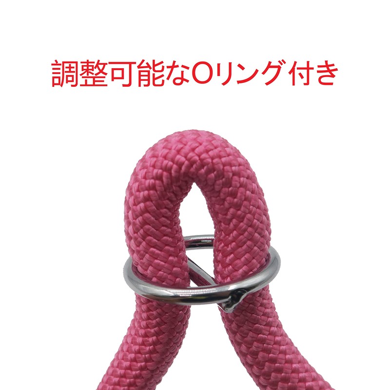 Aiminto Rope Pro Training Dog Collar, Knople Round Martingale Collar,