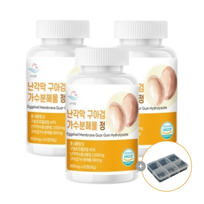 Eggshell Membrane Hydrolyzate Guar Gum Rail Membrane Effect 2 months