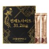 Ginsenoside 31.2mg Goryeo Red Ginseng Immunity 31 Red Ginseng Sticks, 50 sticks, 10ml / 진세노사이드 31.2mg 고려홍삼면역 31 홍삼스틱, 50개, 10ml