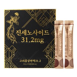 Ginsenoside 31.2mg Goryeo Red Ginseng Immunity 31 Red Ginseng Sticks, 50 sticks, 10ml / 진세노사이드 31.2mg 고려홍삼면역 31 홍삼스틱, 50개, 10ml