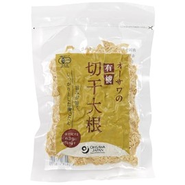 Osawa Japan Organic Dried Radish, 3.5 oz (100 g) x 2 Pieces