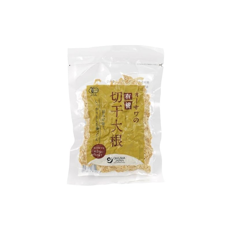 Osawa Japan Organic Dried Radish, 3.5 oz (100 g) x