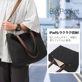 FYMOHIEE Tote Bag, Canvas Shoulder Bag, A4, Large Capacity, For Work or School Commutes, Crossbody Wear, Women's, Men's, Black