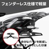 Lebonarier Motorcycle Number Stay Angle Adjustable Bike Number (Black 3pcs)