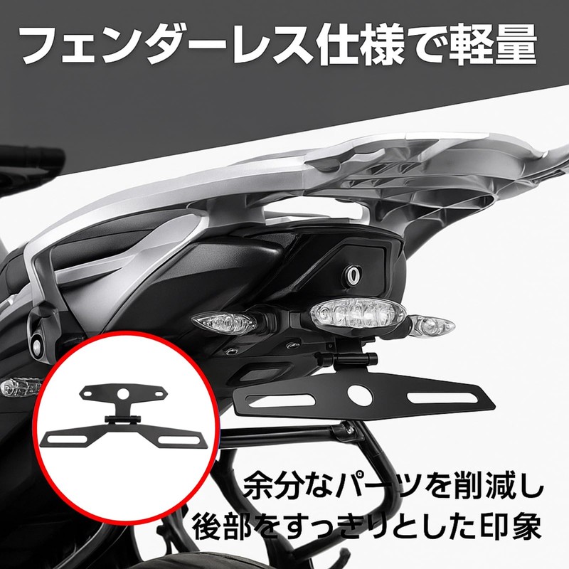 Lebonarier Motorcycle Number Stay Angle Adjustable Bike Number (Black 3pcs)