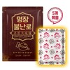 [Domestic production] Myeongjang hot pack hand warmer 80g 5 pieces / Different temperature hot pack Fire heater hot pack Large capacity hot pack Military hot pack 3ea