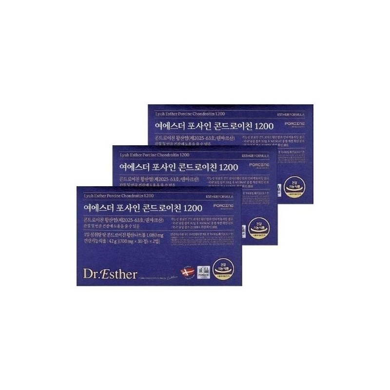 Esther Formula Yeo Esther Forsain Chondroitin 1200 700mg 60 tablets