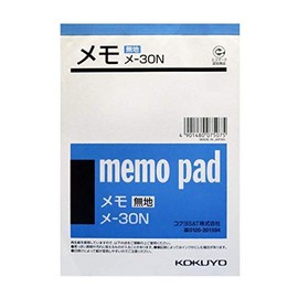 Kokuyo Notepad, 5.9 x 4.1 inches (150 x 106 mm), Set of 3