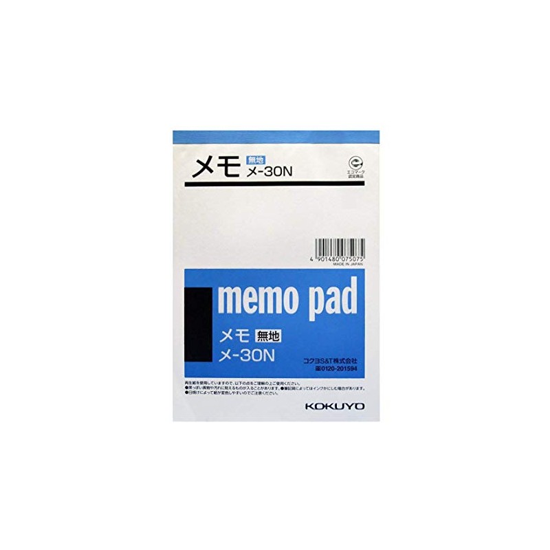 Kokuyo Notepad, 5.9 x 4.1 inches (150 x 106 mm),