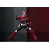 S.H. Figuarts Kamen Rider Drive Type Speed