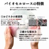 10th Anniversary Limited Set☆FBS Moist Lotion Weekly Care Mask from