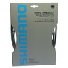 Brake Cable Set Coatings and coverings for VR + H
