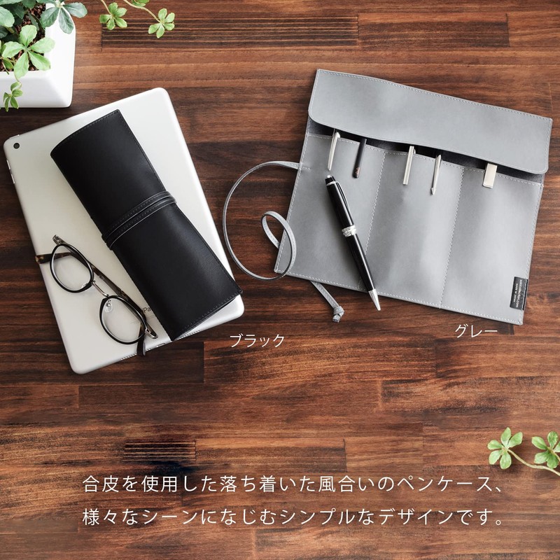 ro-rupenke-su Synthetic Black P – 660bk