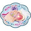 Bandai Happinesscharge Precure! Fortune tambourine