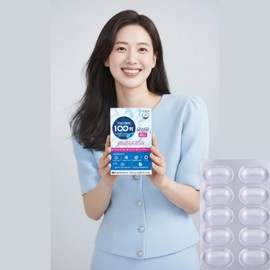 Dead cells of rhamnose acid lactic acid bacteria Elimination of abdominal intestinal gas Effectiveness of long gum lactic acid bacteria for sensitive stomach / 사균체 람노스산유산균 복부 장가스제거 배 예민한장 롱검유산균효능