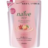 【まとめ買い】ナイーブ コンディショナー (まとまりリッチ) 詰替用 400mL ×2セット