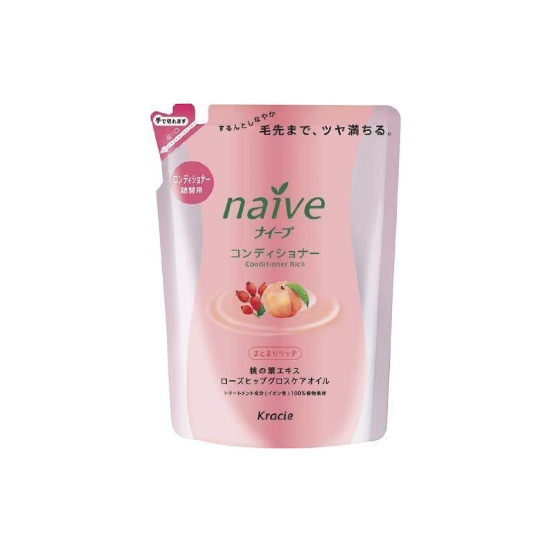 【まとめ買い】ナイーブ コンディショナー (まとまりリッチ) 詰替用 400mL ×2セット