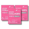 Nutri One Life Ever Collagen In&Up Biotin Up 750mg 84