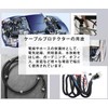 Corrugated Tube, Black, Slit, Corrugated PP, Flexible, For Garden, Office,
