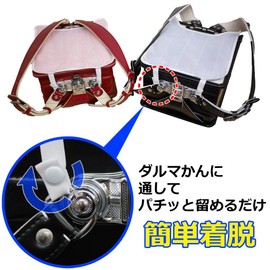 Fujipax Selling Cool, Dry, Cool, School Bag, Pad, Wide Size (Compatible with Randobags) Blue