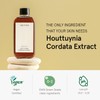 ONE THING [ONE THING]Houttuynia Cordata Extract 150ml