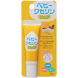 Baby Vaseline Lip 0.4 oz (10 g) (Set of 3)