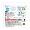 Kenyu My Ice Palm Cool (For Both Hands), Cold Sensation,