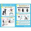 POSITIVE Umbrella Stand, Folding Type, For Bicycles, Motorcycles, Electric Bicycles,