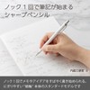 Pentel Orenz Mechanical Pencil, 0.012 inches (0.3 mm), White Barrel