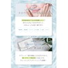 NALOW Bath Salts, Carbonated Gift, Hot Springs, Mood, Narrow, Carbonated