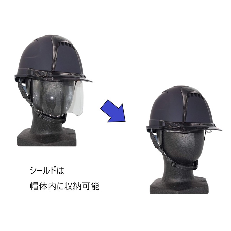 Toyo Safety TOYO (Toyo Safety) Venti Plus Helmet with Shield,