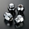 Nissan DAYZ DAYZ "Genuine Type" Aluminum Wheel Nut Chrome Plated
