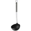 WMF Profi Plus Mestolo in plastica