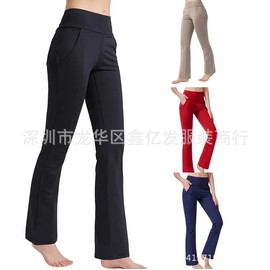 New 2022 Women's High-Waist Yoga Jogger Pants with 4 Pockets Fitness L/White 5ea