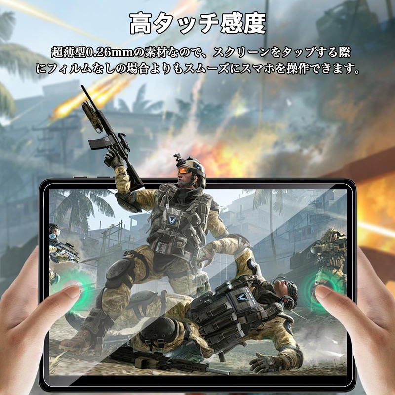 For Bmax I10 Plus Film, Tempered Glass, High Transmittance, High
