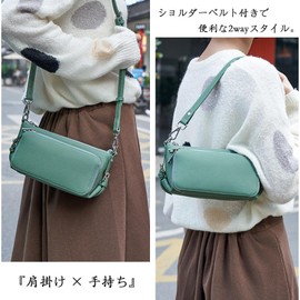 MFFOR Shoulder Bag, Genuine Leather, Women's, 2-Way Wallet Pouch, Smartphone Shoulder, Cross-Body Handheld, Lightweight, Large Capacity, Soft, Premium Look, Multifunctional, Simple, Casual, Popular