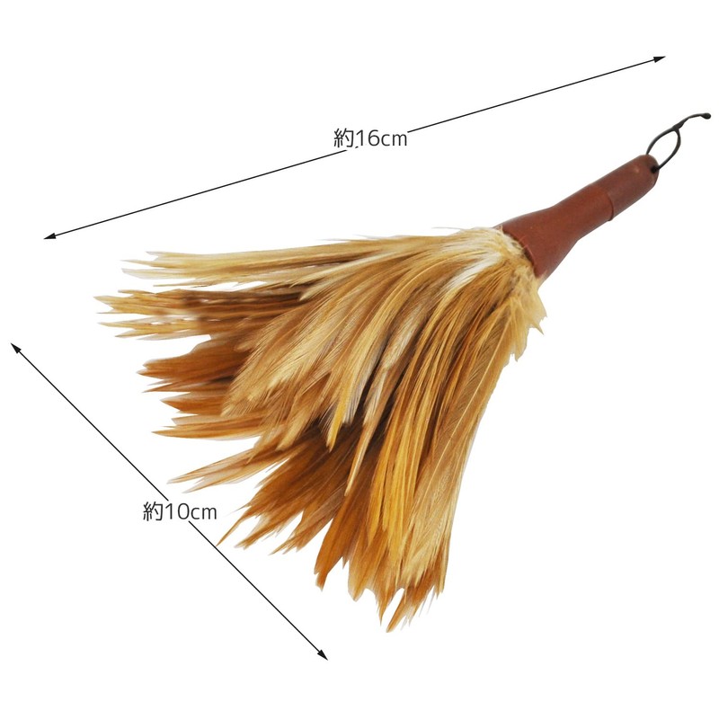 Takasago Mini Flutter Hair