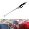 High Pressure Water Gun Powerful Home Yard Garden Car Washer