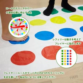 TVETE Twister Game with Spinners Choice and Air, Party Game, Friends, Parent and Child Games, Relieves Lack of Exercise, Indoor Games for 2-4 Players, Christmas, Birthday Party Games