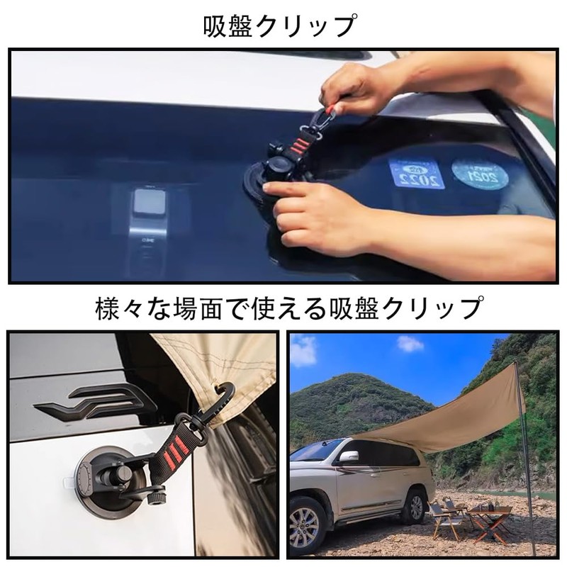 Suction Cup Hook, Super Strong Fastening with One Touch, For