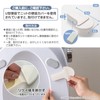 Sanko AE-06 N Toilet Seat Handle, Keeps Your Hands Free