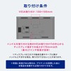 Sanwa Direct 100-VESA009 Monitor Arm, Retrofit Handle, Supports VESA 100