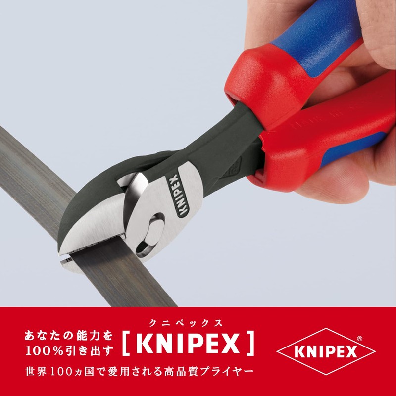 Knipex Tools 73 72 180 BK TwinForce High Performance Leverage