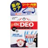 カーメイト(CARMATE) 車用 除菌消臭剤 ドクターデオ Dr.DEO スチーム 浸透タイプ 置き型 無香 安定化二酸化塩素