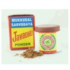 Mukkudal Sarvodaya Javadhu Powder for Human Skin