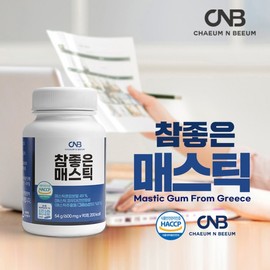 Simple Mastic Gum High Mastic Tablet Extract Powder 180 Tablets 3 Boxes CNB Very Good Mastic Gum Extract Lactic Acid Bacteria Greece Chios Island / 속편한 매스틱검 하이 매스틱정 추출분말 180정 3박스 CNB 참좋은 메스틱검 추출물 유산균 그리스 키오스섬